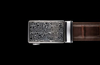 Bifrost - Brown Alligator